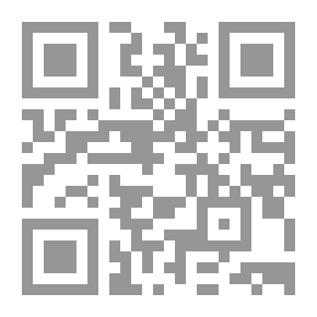 Qr Code الروض الجلي في انساب آل باعلوي