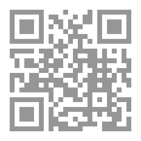 Qr Code مقياس المرونة النفسية