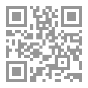Qr Code The Virtues Of The City Of Homs And Its People In The Books Of The Arab-Islamic Heritage