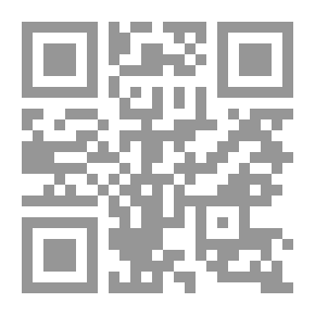 Qr Code عن إدارة الذات (سلسلة الاكثر قراءة )