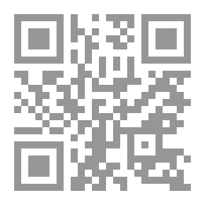 Qr Code مقالات منهجية في قضايا معاصرة