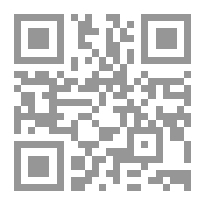 Qr Code بيع الدين وتطبيقاته المعاصرة في الفقه الإسلامي (2 مجلد)