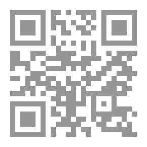 Qr Code Effective School Administration (rooting - Skills - Procedures - New Directions)