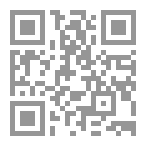 Qr Code جرائم قتل `الثوار المتظاهرين وتعذيبهم ومسؤلية القادة والحكام والزعماء فى العالم العربى طبقا للقوانين المحلية والدولية من الناحية الجنائية والمدنية والتأديبية`