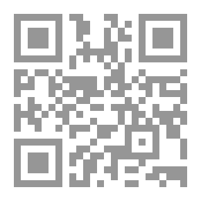 Qr Code جيرولامو سافونارولا