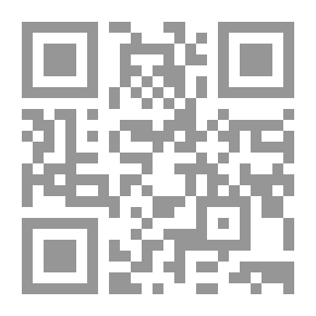 Qr Code Reply To The Shed's Reply