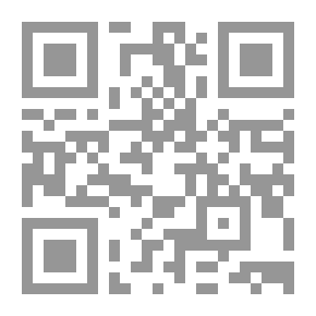 Qr Code مصحف البيان