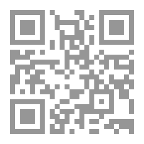 Qr Code قيود سوداء الجزء الأول
