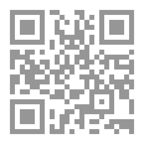 Qr Code ابن الأبار البلنسي الأندلسي 595-658 هـ / 1198-1259 مـ ومنهجه في كتابه الحلة السيراء