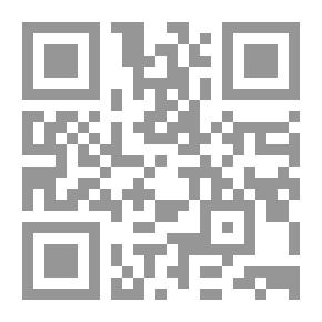 Qr Code Tales Of Our Neighborhood