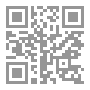 Qr Code مراجعة سلتيك