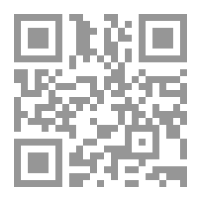 Qr Code Memorization And Rehearsal Runways