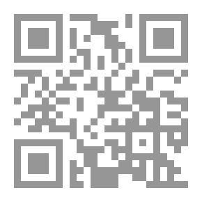 Qr Code الياقوت في أصول النحو ..
