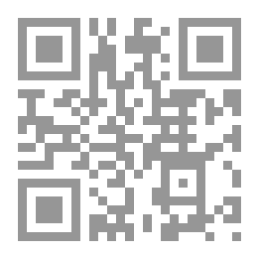 Qr Code فاسكو ، ابن عمنا الصغير بنما