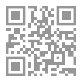 Qr Code سمسمة