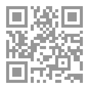 Qr Code مسائل لغوية