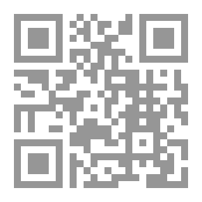 Qr Code Ibn Mister And They Went Down