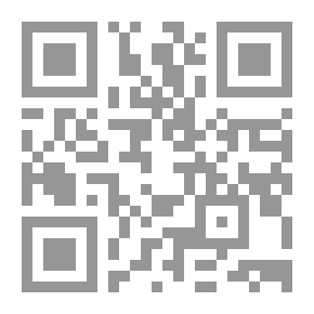 Qr Code معجم الجغرافيا في اللغة العربية