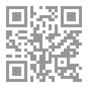 Qr Code الأسس الأربعة لبناء الشخصية