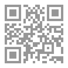Qr Code الرسائل الأدبية النثرية في القرن الرابع للهجرة (العراق والمشرق الإسلامي)