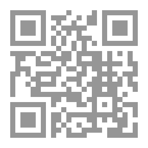 Qr Code الاقتصاد السياسي