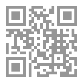 Qr Code النظم السياسية والإقتصادية في شبه الجزيزة العربية