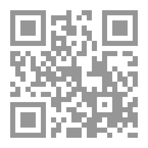 Qr Code Imams Of Guidance