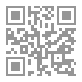 Qr Code أنت عايش ليه؟
