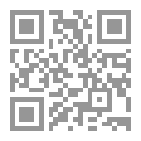 Qr Code الذكاء الإيجابي