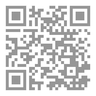 Qr Code Victory