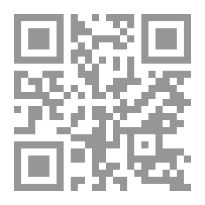 Qr Code Knights Of Makhzoom - Stories From The Biography Of The Prophet For Boys And Girls