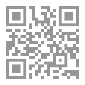 Qr Code Islamic Sects: Their Origins And Beliefs