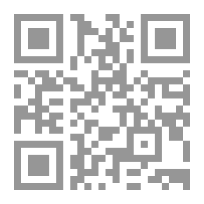 Qr Code Explanation Of Nahj Al-Balagha 1/11 With Indexes - Two Colors