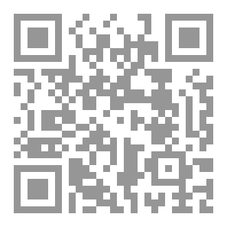 Qr Code زق خمر