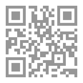 Qr Code موسوعة شعراء العربية : شعراء العصر الأموي - المجلد الثالث