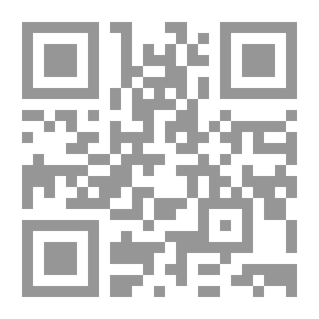 Qr Code الناظم السردي في السيرة وبناتها : دراسات فيما وراء العيان والخبر