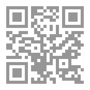Qr Code واقع ومستقبل الحركات السلفية فى مصر