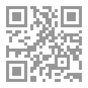 Qr Code المران يعلم الإتقان