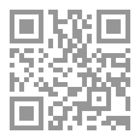 Qr Code حكى الطائر سعد الله ونوس لـ عبلة الرويني