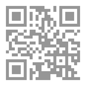 Qr Code المتدينون والعلمانيون في اسرائيل ج8