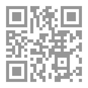 Qr Code في عالمي الصغير