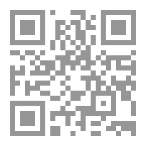 Qr Code الربيع العربي ثورة أم فوضى غير خلاقه
