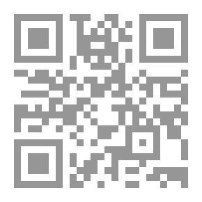 Qr Code نظام الإشتراك المالي بين الزوجين وتكييفه الشرعي