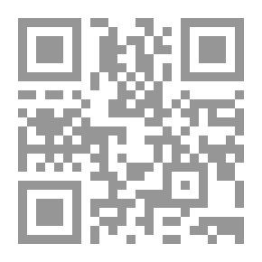 Qr Code الأختام الإنجليزية