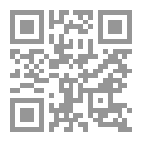 Qr Code القيروان ودورها في الحضارة الاسلامية
