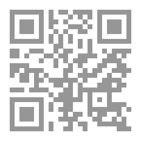 Qr Code Magic Wand