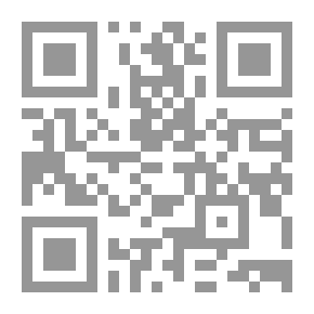 Qr Code Society's Child (lyrics)