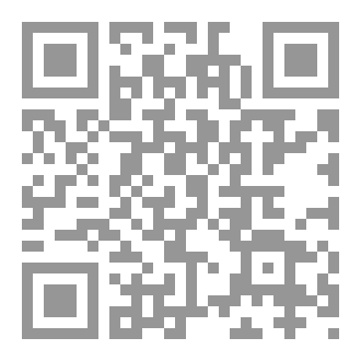 Qr Code أبناء الحتوم البنفسجية