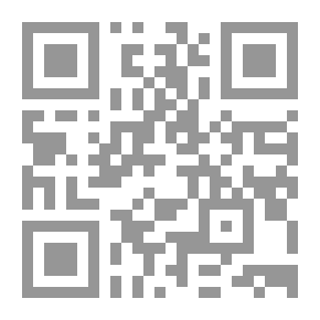 Qr Code الشمول المالي ودوره في تحقيق التنمية الاقتصادية `نماذج دولية`