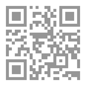 Qr Code David; A Man Of Passion And Destiny